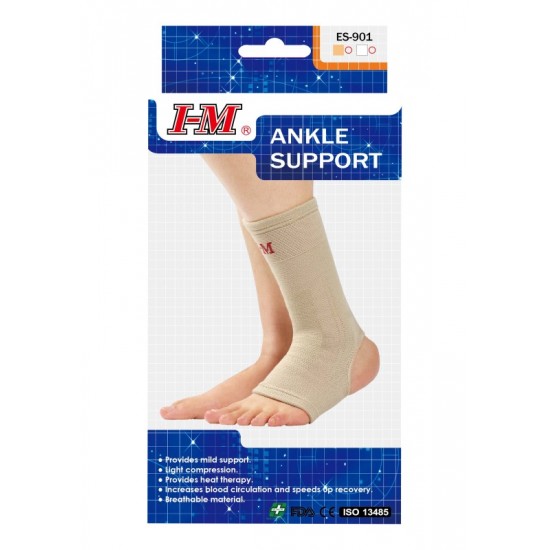 Ankle Support Large ES-901 
