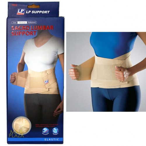 Lumbar Support LP Small 