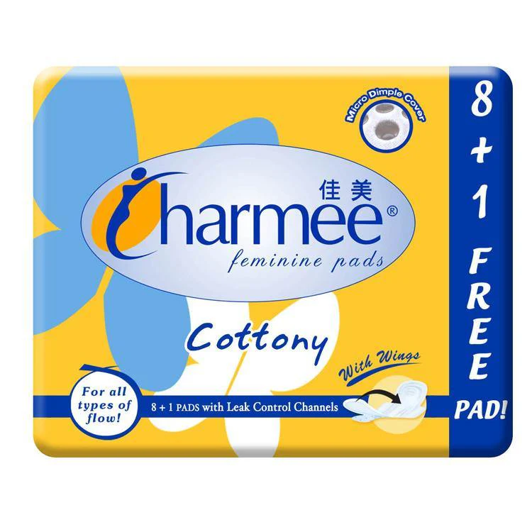 Charmee Cotton Wing 8s+1 (Yellow)