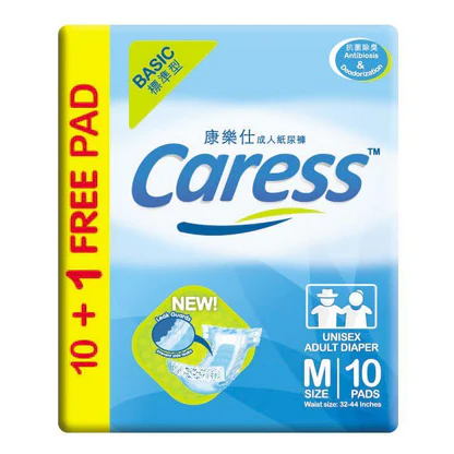 Caress Adult Diaper Medium 10+1s 