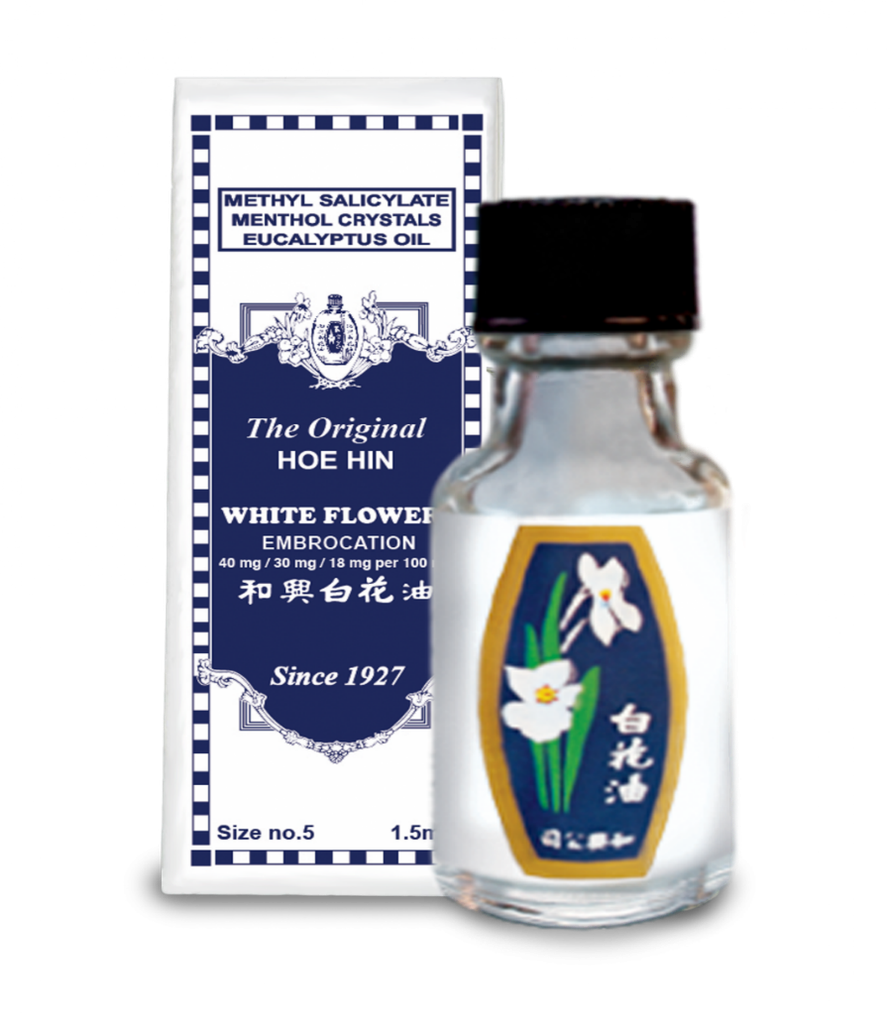 White Flower Oil Size No. 5 1.5ml  