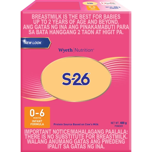 S-26 One (0-6 months) 400g
