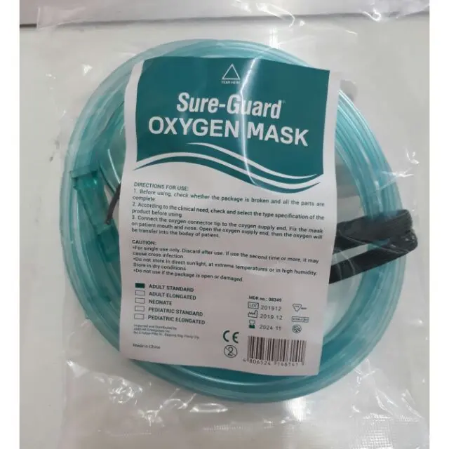 Sure-Guard oxygen mask ADULT