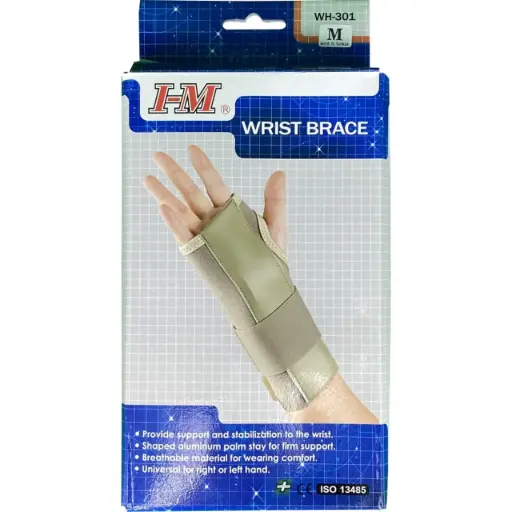 [MS-T10404-ORTHO-CAT00105] Wrist brace 1M 30 M 