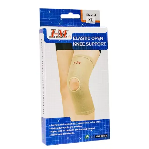 [MS-T10393-ORTHO-CAT00094] I-M Knee Support 704 Extra Large 