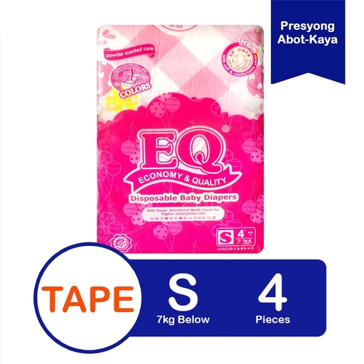 [GR-T10171-DIAP-CAT00057] EQ Color Mini Small 4s