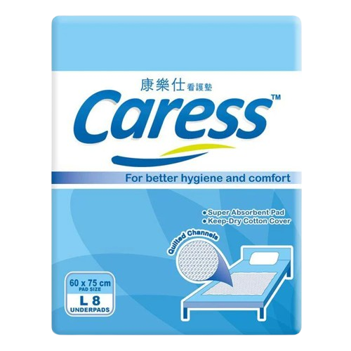 [GR-T10182-DIAP-CAT00068] Caress Underpads Large 8s 