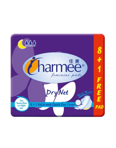 [GR-T10190-DIAP-CAT00076] Charmee Heavy Dry Net with Wings 8+1 (Dark purple)