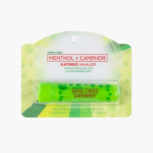 [MS-T10187-GAL-CAT00043] Katinko Inhaler