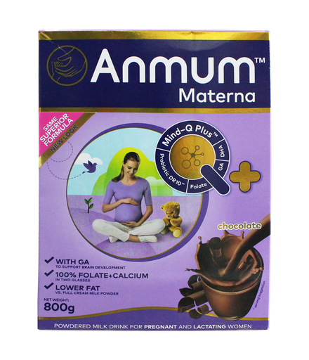 [MN-T10023-AMILK-CAT00023] Anmum Materna Chocolate 800g 